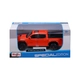 Детски оранжев пикап 2023 Toyota Tacoma SP EDITION   - 1